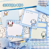 Kawaii Miffys Sticky Notes New Kids Anime Memo Pad Student Back To School Supplies Office Accessories Stationary Children Gift