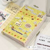 New Japanese Ins Cute Notebook Custard Yellow Undated A7 Planner Thick Colored Pages Finger Material Planning Noteboo Gift 2026