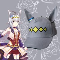 Game Pretty Derby Oguri Cap Cosplay Hat Baseball Cap Sunshade Kawaii Outdoor Sports Headgear Prop Girls Accessory Ornament Prop
