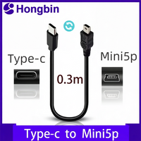 Type C to Mini USB cable Ultra short USB C to USB mini-5pin charging data cable cord for MP3 MP4 GPS Camera Dash Cam HERO 3