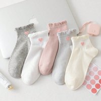 5 Pairs Women's Ruffle Trim Ankle Socks Heart Embroidery Soft Cotton Low Cut Socks Multi Color Socks Suitable For All Seasons