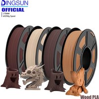 Wood PLA 3D Printer Filament Matt Surface & Low Warping Filament 4X250g Spool (Total 1kg, 2.2 lbs) Accuracy 1.75mm +/- 0.02 mm