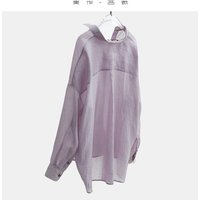 Ethereal and Graceful~ Women's High-Quality 100% Ramie Long-Sleeve Shirt with a Stylish Design and Sun Protection