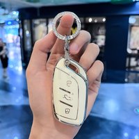 TPU Auto Key Holder for MG ZS for MG6 EV EZS HS EHS for Roewe RX5 I5 I6 RX3 RX8 ERX5 Keyless Fob Cover Key Chain Accessories