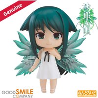 Oryginalne figurki/nakładki Nendoroid firmy Good Smile Company ( # 2909) Saya No Uta Saya H=100mm Figurka Postaci z Gry Dekoracja