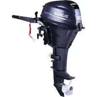 30HP 4 Stroke Outboard Boat Engine Water Jet with Fuel Tank CDI Ignition System Water Cooling System Manual/Electric Start
