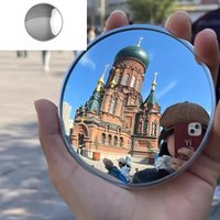 Portable Convex Travel Mirror - Wide-Angle Reflection, Compact Mini Selfie Mirror For Content Creators & Travel Gifts