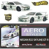 Hot Wheels Premiums Series FPY86 Aero Styles Nissan Skyline GTR Audi A4 Nissan S15 Lexus Rc Chevy Alloy Car Models Collection