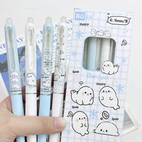 8-Pack of Black Gel Pens with Random Designs, Featuring a Cute Seal Shape, High Aesthetic Appeal, Retractable and Erasable, Suitable for Elementary School Students, Easy-To-Erase Black Gel Pens,