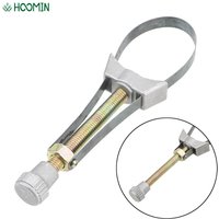 Car Oil Filter Removal Tool Adjustable 60mm to120mm Diameter Hand Tools Steel Strap Wrench