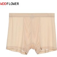 1 PC 100% Natural Mulberry Silk Thin Type Men's Underwear Boxer Size L XL 2XL 3XL SG109