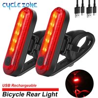 2PCS Bike Tail Lights USB Rechargeable Cycling Rear Light Waterproof Night Riding Safety Warning Taillight Bicycle Accessories