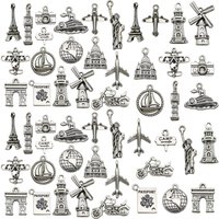 Random 17/20/50pcs Global Travel Charms Alloy Landmark Building Pendants for DIY Bracelet Necklace Jewelry Making Accessories