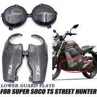 For Super Soco TS Street Hunter TsStreet Original Side Panel Decorative Panel Side Covers Guard Plate Lower Guard Plate