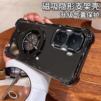 For IQOO Neo 10 Pro Plus Case Magnetic Holder Plating Airbag Silicone Transparent Camera Protection Shockproof Back Cover