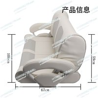 Marine Sofa Seat, Yacht Speedboat Double Sofa Seat, Marine Hardware Accessories Driving