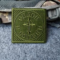 2026 New embroidery Patches, Morale Badges, For Clothing, Hats, Backpacks, etc., Hook and Loop