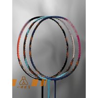 Precision Replicated Unbranded Badminton Racket 77pro Mid-Shaft 46T Precision Determined Professional Grade Carbon Fiber