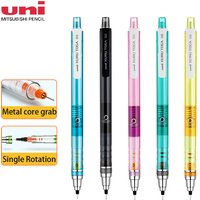 Uni Mechanical Pencil 450T Kuru Toga 0.5mm Lead Continuous Core Automatic Rotating lápices For Students Kids Stationery Supplies