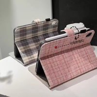 With Buckle For iPad Pro 11 2024 5th Air 11 6th 5 4 3Pro 2 1 10th 10.9 10.2 9.7 Mini 6 5 4 3 2 1 Woven Pattern Soft Leather Case