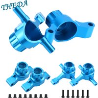 Metal Front Steering Cups Rear Axle Cups for 1/10 Tamiya TT02 TT-02 RC Car Upgrade Parts