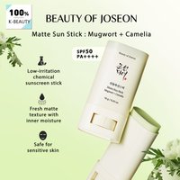 Beauty of Joseon Matte Sun Stick:Mugwort+Camelia 18g,SPF50 PA++++,Lightweight,Silky Smooth Texture,Korean Skincare,Korean Makeup