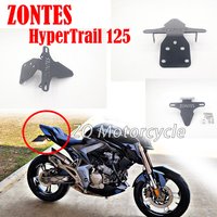 Modified HyperTrail 125 Rear License Plate Bracket, Turn Signal Fixing Short Tail Bracket, Suitable for Zontes Hyper Trail 125