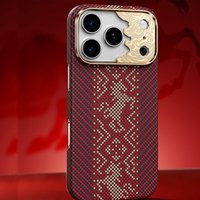Benks Kevlar Series for iPhone 17 Pro Max Case Gilded Tactile Woven Aramid Fiber Magnetic Case for iPhone 17 Pro Case