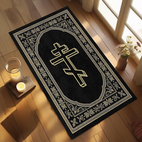 Classical Greek Key Orthodox Cross Area Rug | Christian Prayer Mat Rugs for Bedroom Home Carpets Bedroom Decor Area Rug