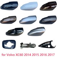 Rear Mirror Cover Frame Turn Signal Light Bottom Lower for Volvo XC60 2014 2015 2016 2017