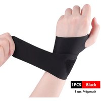 1Pcs Ultra Thin Wrist Guard Breathable Wrist Brace Fitness Sports Wrap Pressure Protection For Wrists Wrist Sprain Tendon Sheath