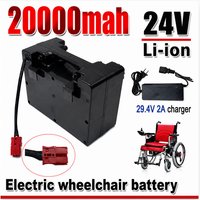 24V 20000mAh Lithium-Akku 29,4V 2A Ladegerät für Elektrorollstühle und Senioren-Mobilitätsroller | Polen Lager 3-7 Tage EU-Lieferung