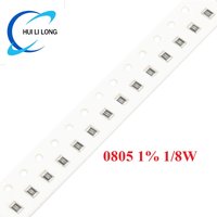 100pcs 1% 0805 SMD resistor 0R ~ 20M 1/8W 0 0.1 1 10 100 150 220 330 ohm 1K 2.2K 4.7K 10K 100K 1R 10R 100R 150R 220R 330R 1M 10M