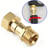 360 ° rotary joint - anti winding pressure cleaning hose joint solid brass M22-14 rotary joint for connecting spray gun to hose