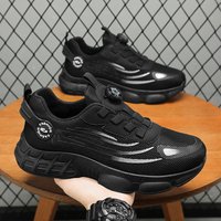 Men's Low-Top Lace-Up Casual Training Shoes, Ideal for Outdoor Workouts, Comfortable Trail Running Shoes with Excellent Traction