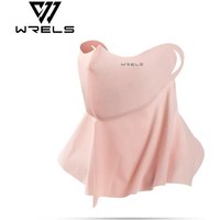 WRELS Summer UV Protection Outdoor Mask Sunscreen Mask UPF 500+UV Protection Breathable Ice Silk Mask for Outdoor Sports