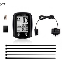 Bluetooth GPS Bicycle Computer Wired Speedometer Waterproof LCD Display Cycling Odometer Outdoor Bike Accessories