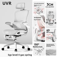 UVR Gaming Computer Chair Home Reclining Armchair Ergonomic Backrest Stool Sedentary Comfort with Footrest Girls Office Chair