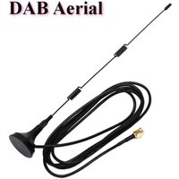 Antenne d'autoradio à gain élevé à base magnétique, antenne DAB 24,5 cm pour l'autoroute pure