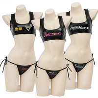 Beach Electric Music Festival Girl Bikini Set Women Anime Game Punk Cyber Leather Uniform Set Costume Cosplay