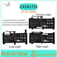 C41N1731 battery For ASUS ROG Strix Scar II GL504GV GL504GW G715GV G715GW G515GW GL704 GL704GW GL504GM G17 G712 G712L G731 G731G