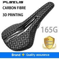Plselis Selle de vélo entièrement en carbone légère 165g Absorption des chocs Design ergonomique Coussin de siège de vélo pour une conduite confortable