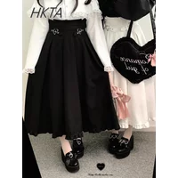 Japanese Original Skirts Women Autumn New High Waist Jacquard Strap Mine Mass Production Love Lolita Girl Long Skirt Black Skirt