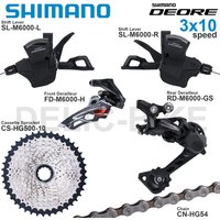 AliExpress Shimano SHIMANO DEORE M6000 3x10v Groupset with SL-M6000 FD-M6000 RD-M6000 CS-HG500-10 CN-HG54 3x10-speed Original