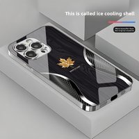 Gold Maple Leaf Wood Grain Curve Pattern Glass Phone Case for Samsung Galaxy A55 A56 A35 A34 A54 A24 A14 A25 A73 A53 A33 4G 5G