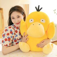 30-60cm Nerdy Plush Psyduck Doll Cute Pokemon Psyduck Plush Toys Soft Stuffed Psyduck Pokémon Home Decoration Sleeping Pillow