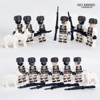 Meigao M8060 Ghost Commando Snow Military Figure Weapon Accessories Children's building block Toys Cross-border