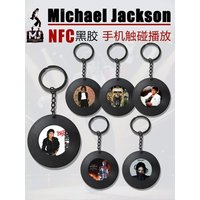 Michael Jackson NFC Vinyl Keychain Charm, Celebrity Merchandise for DIY Fan Support Free Shipping