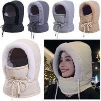 Neck Warmer Down Cotton Balaclava Ski Mask Windproof Warm Warm Hat Dustproof 4-in-1 Mask Hat Scarf Set Outdoor