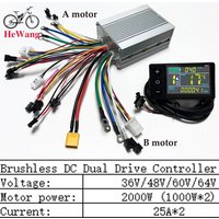 350W-2000W BLDC Dual-Drive Motor Sine Wave E-bike Controller with S866 UART NO.2 Protocol 36V-64V 25A-50A 3-Mode for E-Go-Kart